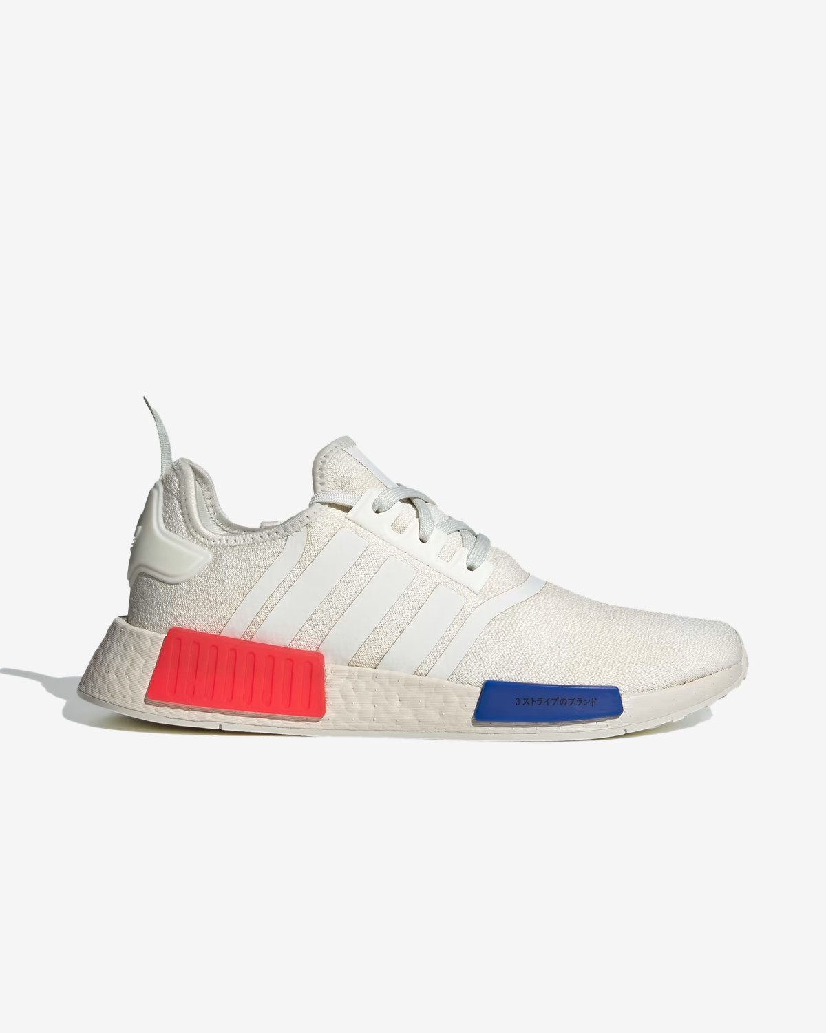 adidas NMD_R1