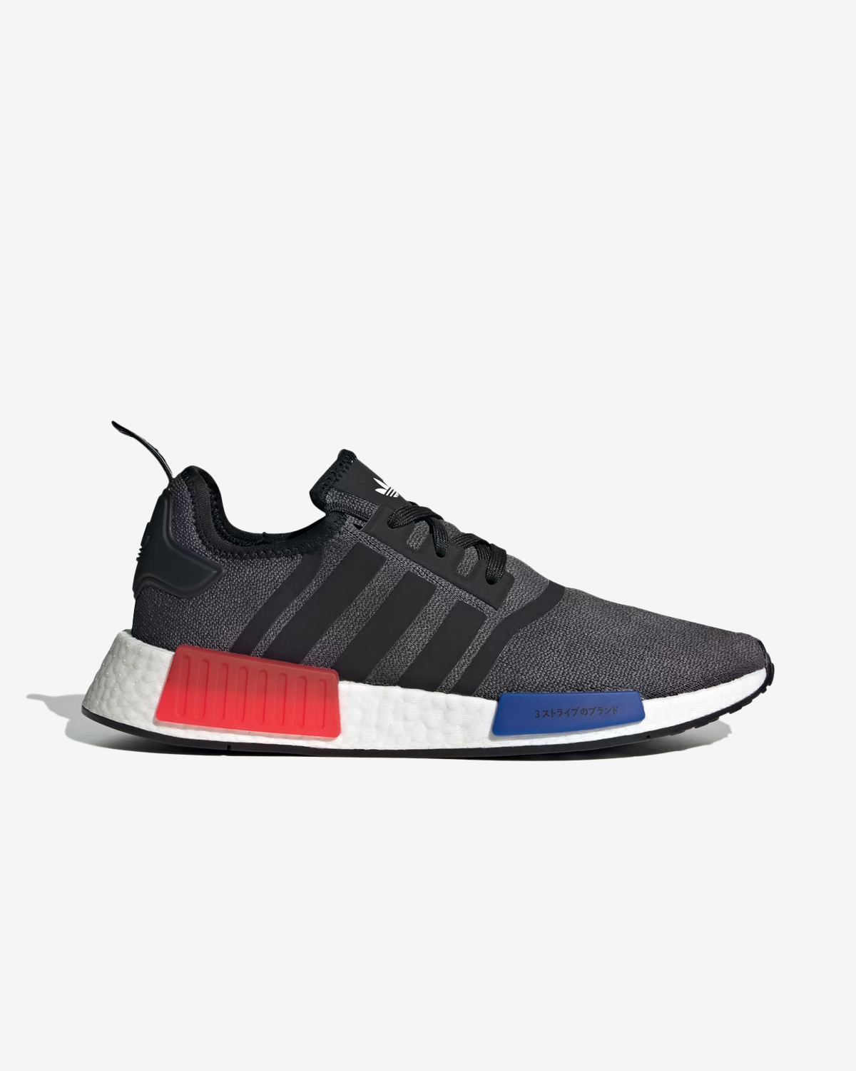 adidas NMD_R1 